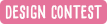 design-contest.png